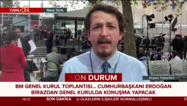 Cumhurbaşkanı Erdoğan 74. BM Genel Kurul öncesi son durum ve konuşma sonrası - 24 TV - New York